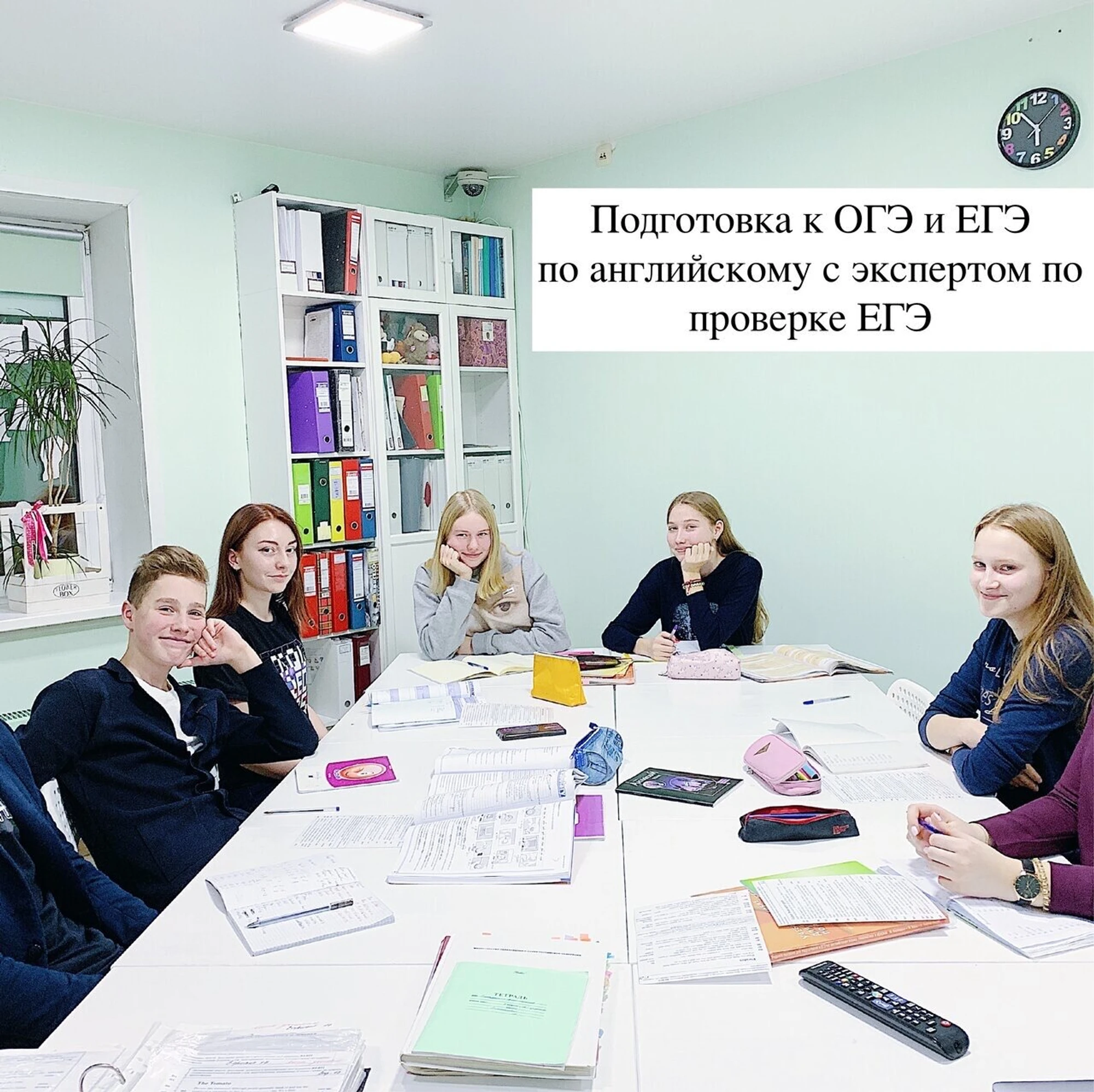 VLC-School (Курсы иностранных языков )