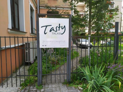 Tasty talks (Курсы и мастер-классы )