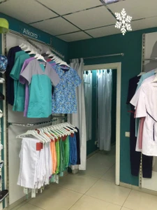 ELIT (Спецодежда )