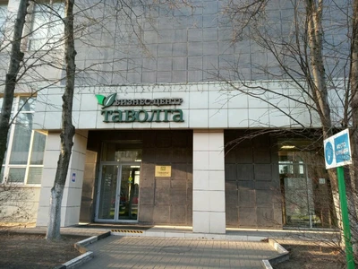 Семейные классы (Центр развития ребёнка )