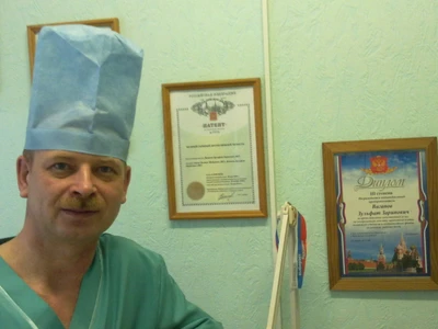 Стоматологический кабинет Вагапов З. З. (Стоматологическая клиника)