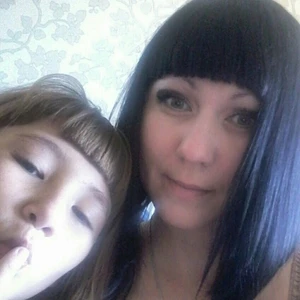 Кристина
