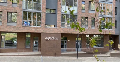 ДельтаПлан (Центр развития ребёнка )