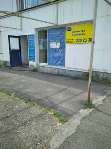 Lucia (Клининговые услуги )