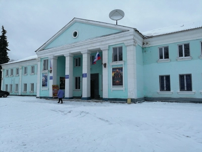 Авангард (Кинотеатр)