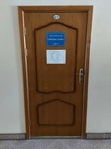 Здоровая жизнь (Диагностический центр)