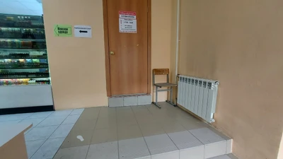 Ижица-медтехника (Слуховые аппараты)