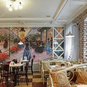 Парижж (Ресторан)