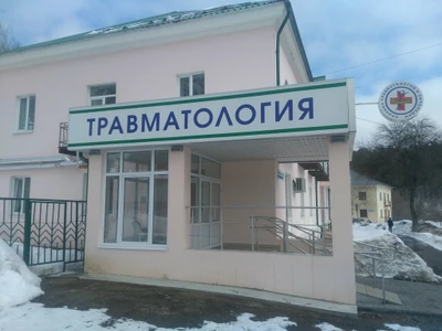 Юнимед (Медцентр, клиника )