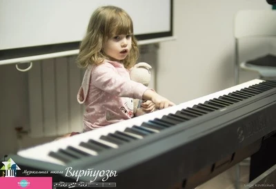 "Виртуозы", частная музыкальная школа для детей и взрослых, уроки игры на фортепиано, гитара для детей в Томске