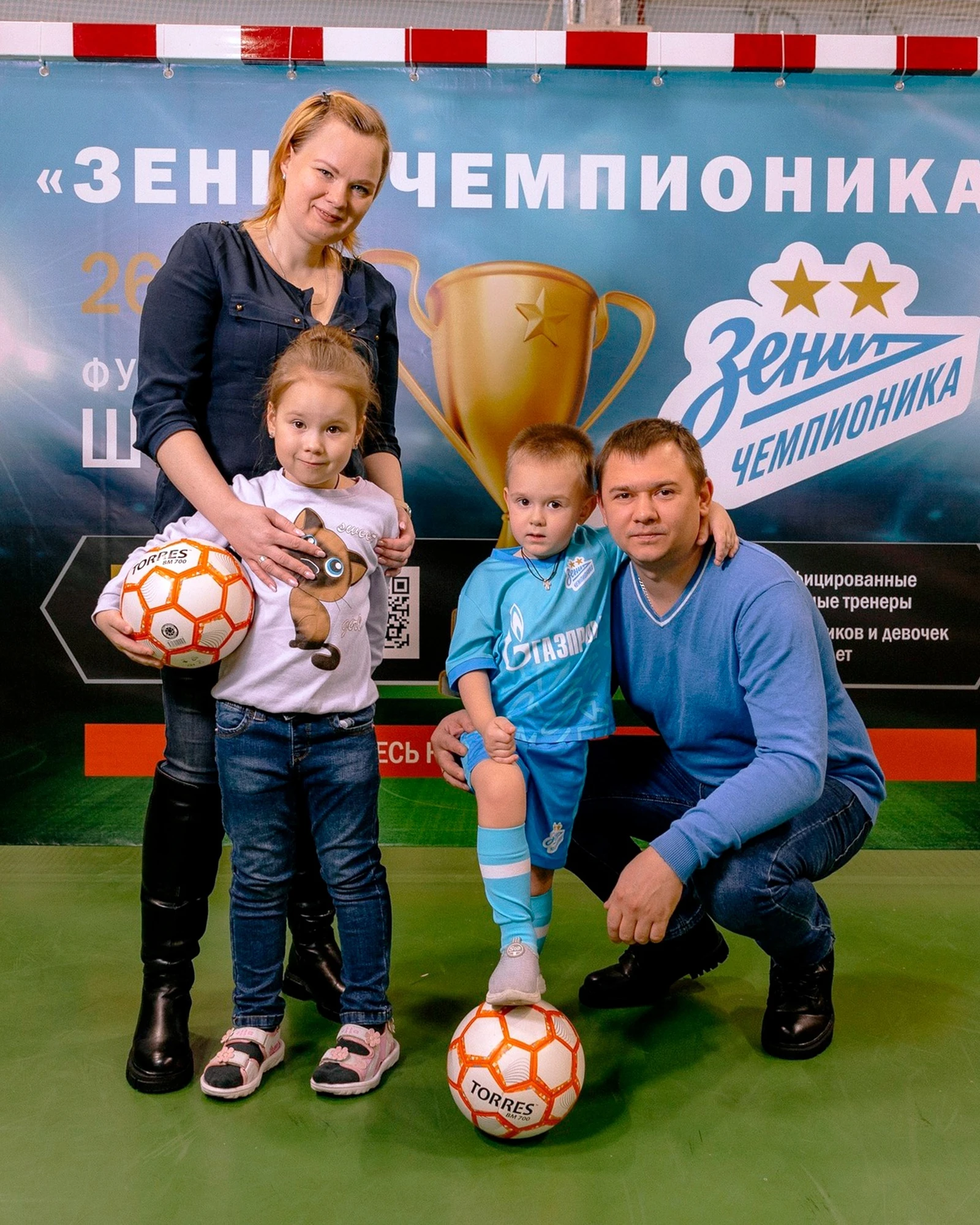 Детская футбольная школа "ЗЕНИТ-ЧЕМПИОНИКА" на Барвинке