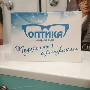Линзы и Очки (Салон оптики)