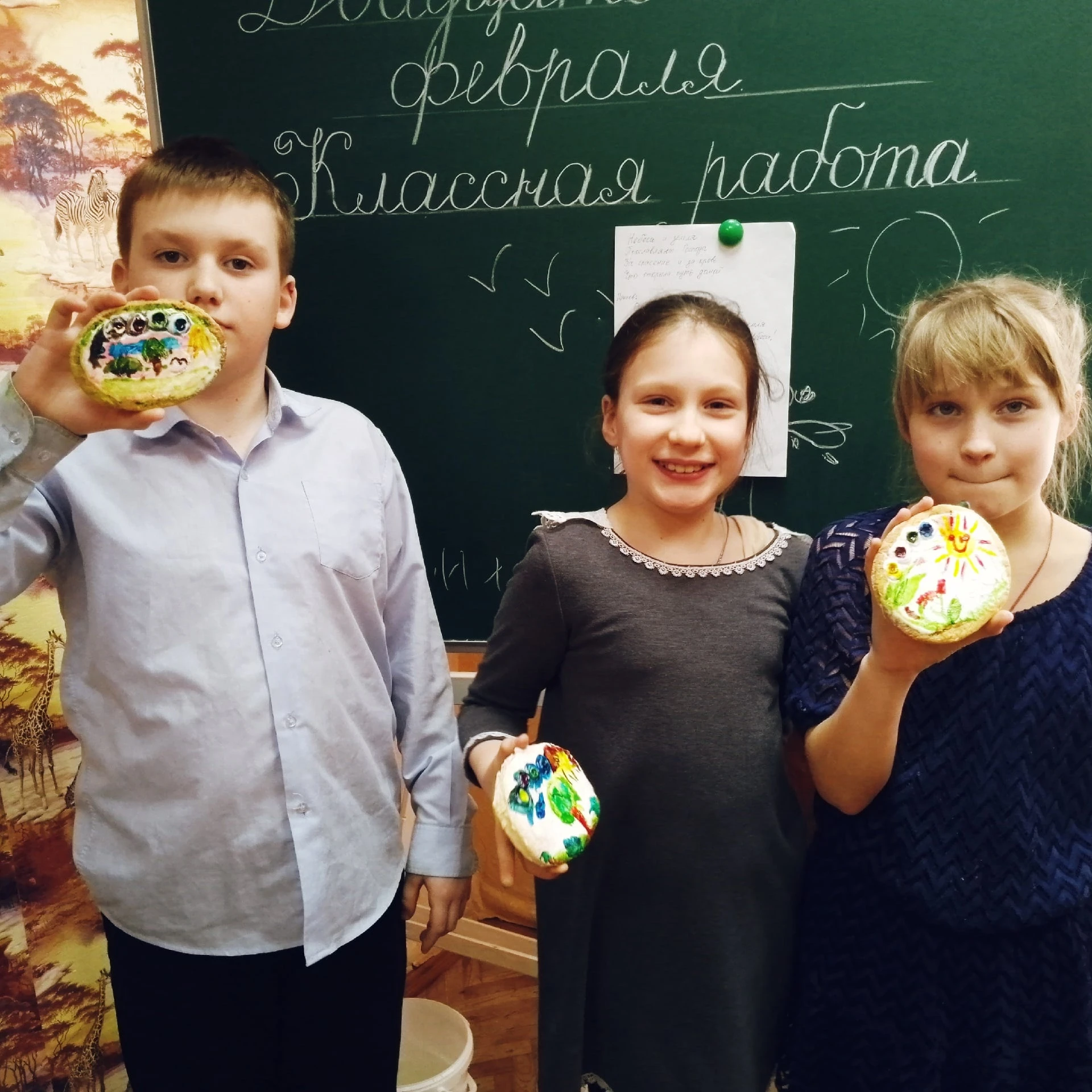 Семейный центр развития «Истоки» в Верхней Салде