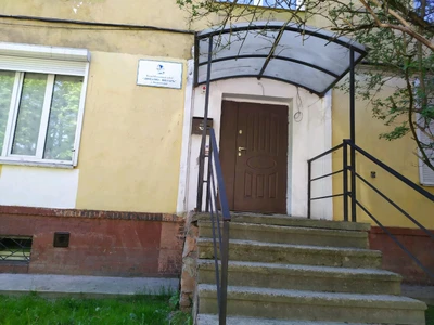 Динамо-Янтарь (Спортивное объединение)