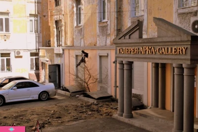 "Арка", художественная галерея, выставочный зал на Светланской, Владивосток 