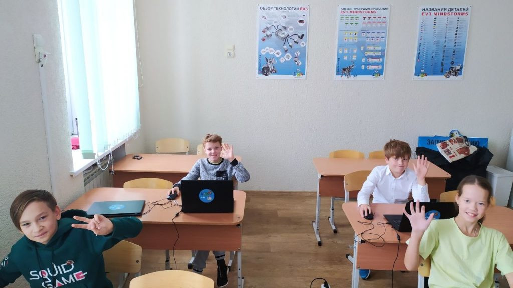 "Алгоритмика", школа программирования и математики для детей на Эльмаше, Екатеринбург
