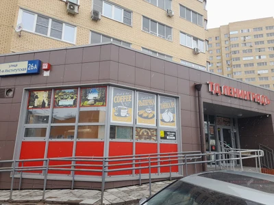 Шахматное искусство (Центр развития ребёнка )