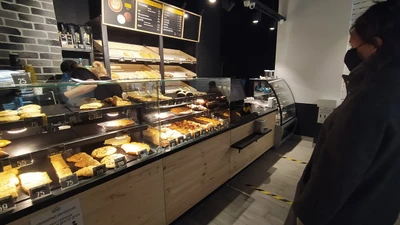 Буханка (Кафе )