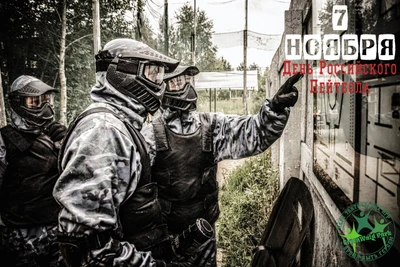 Пейнтбольный клуб Северный фронт (Спортивный клуб, секция )