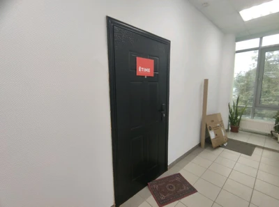 Креативное агентство Ёtime (Организация мероприятий )