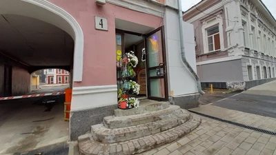 Зёрна Кофейный клуб (Кофе с собой )