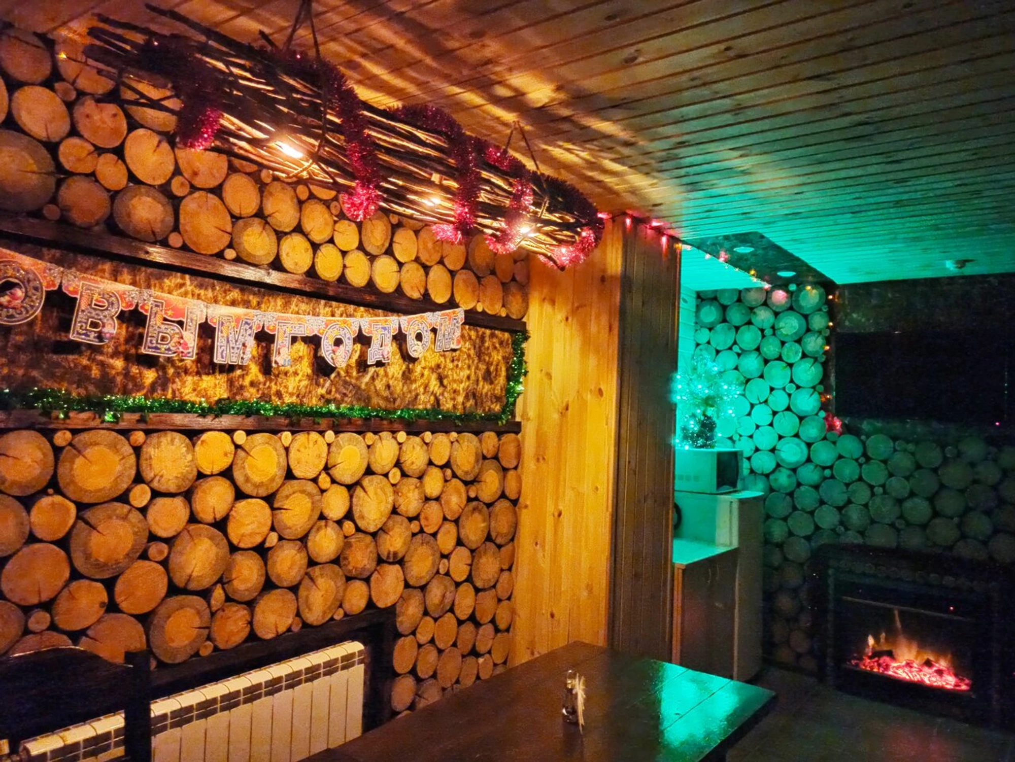 Банный комплекс Pegas (Сауна)