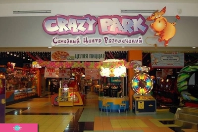 "Crazy Park", центр развлечений для детей в ТРЦ "Фестиваль"