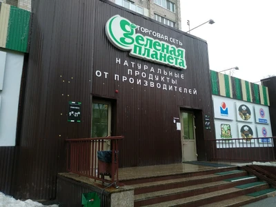 Восточный (Магазин мяса, колбас)