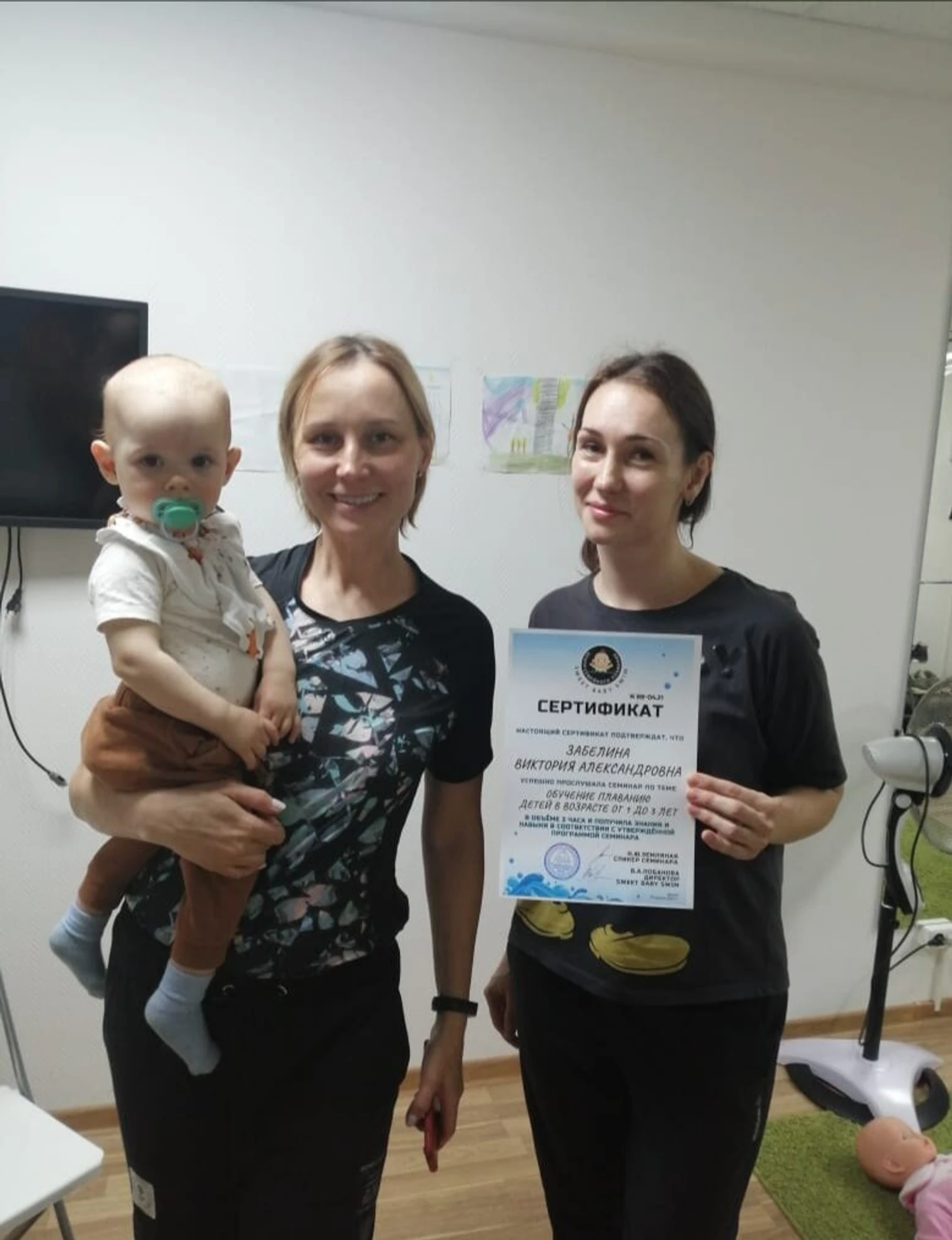 Sweet Baby Swim Education (Курсы и мастер-классы )