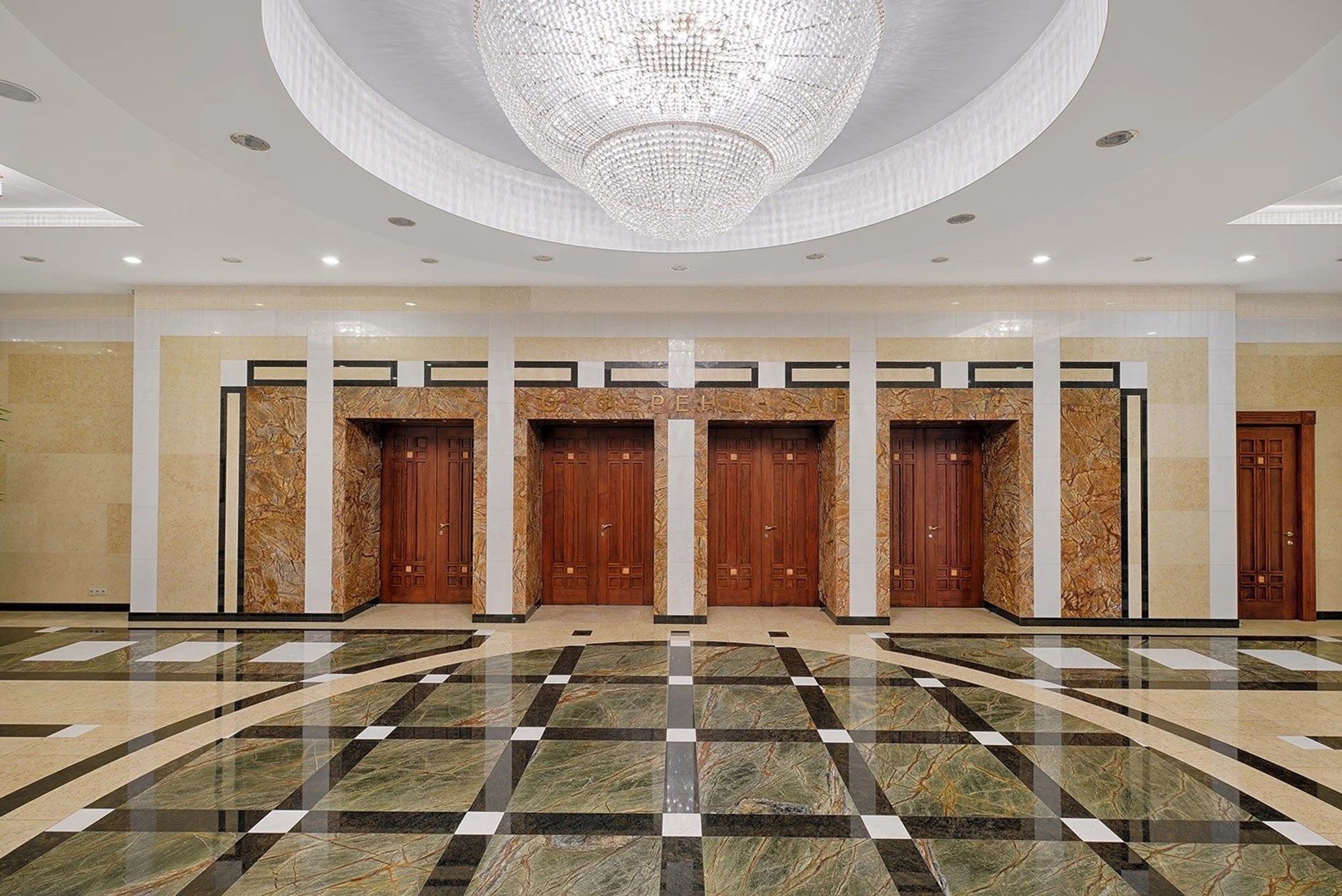 Фото: vk.com/congress_hall_moscow