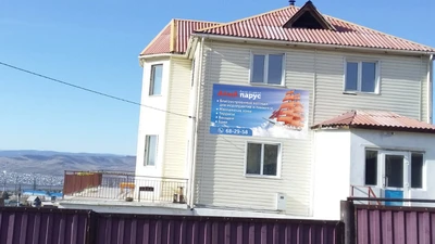 Алый парус (Гостиница )