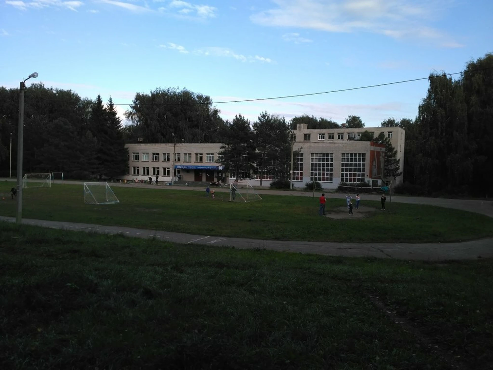 Реверанс (Школа танцев)