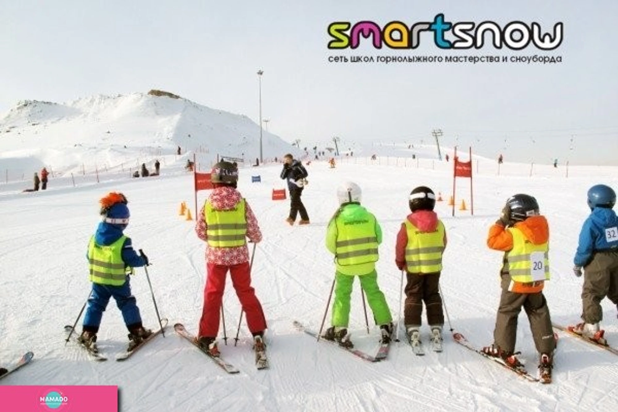 SmartSnow, "СмартСноу", сноуборд и горные лыжи для детей 4 до 12 лет в Балашихе, МО 