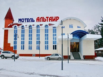 Альтаир (Гостиница)