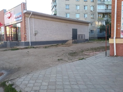 Максавит (Аптека)
