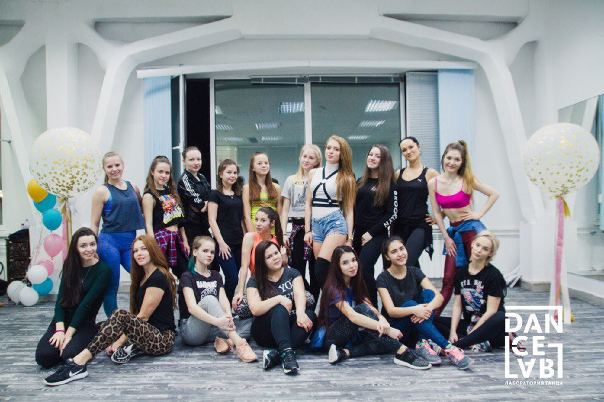 Студия танца Dance Lab (Школа танцев)