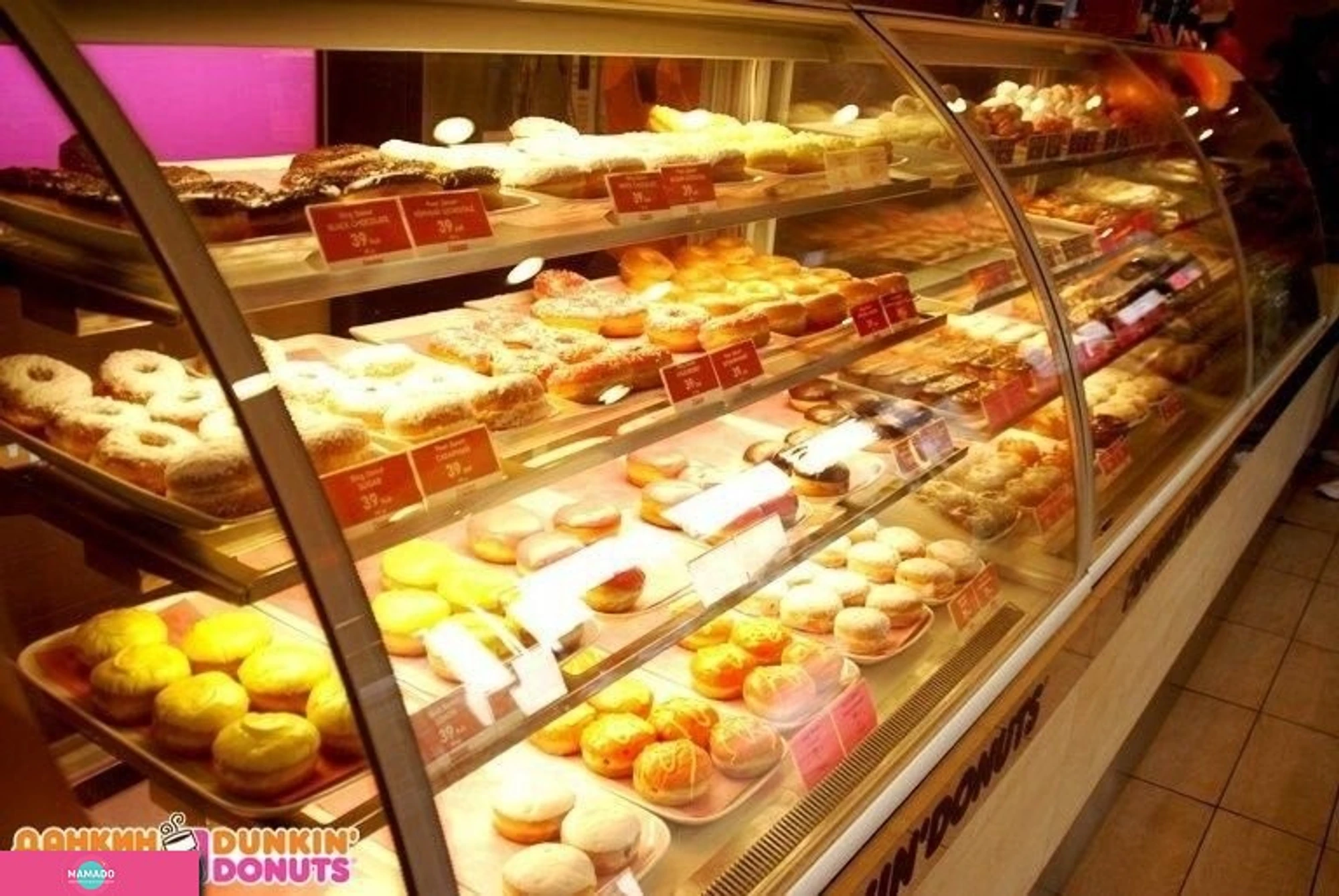 Dunkin' Donuts (Данкин Донатс), кофейня, пончики (донаты) на Новом Арбате, Москва