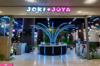 "Joki Joya", семейный парк активного отдыха в ТРК "Июнь"