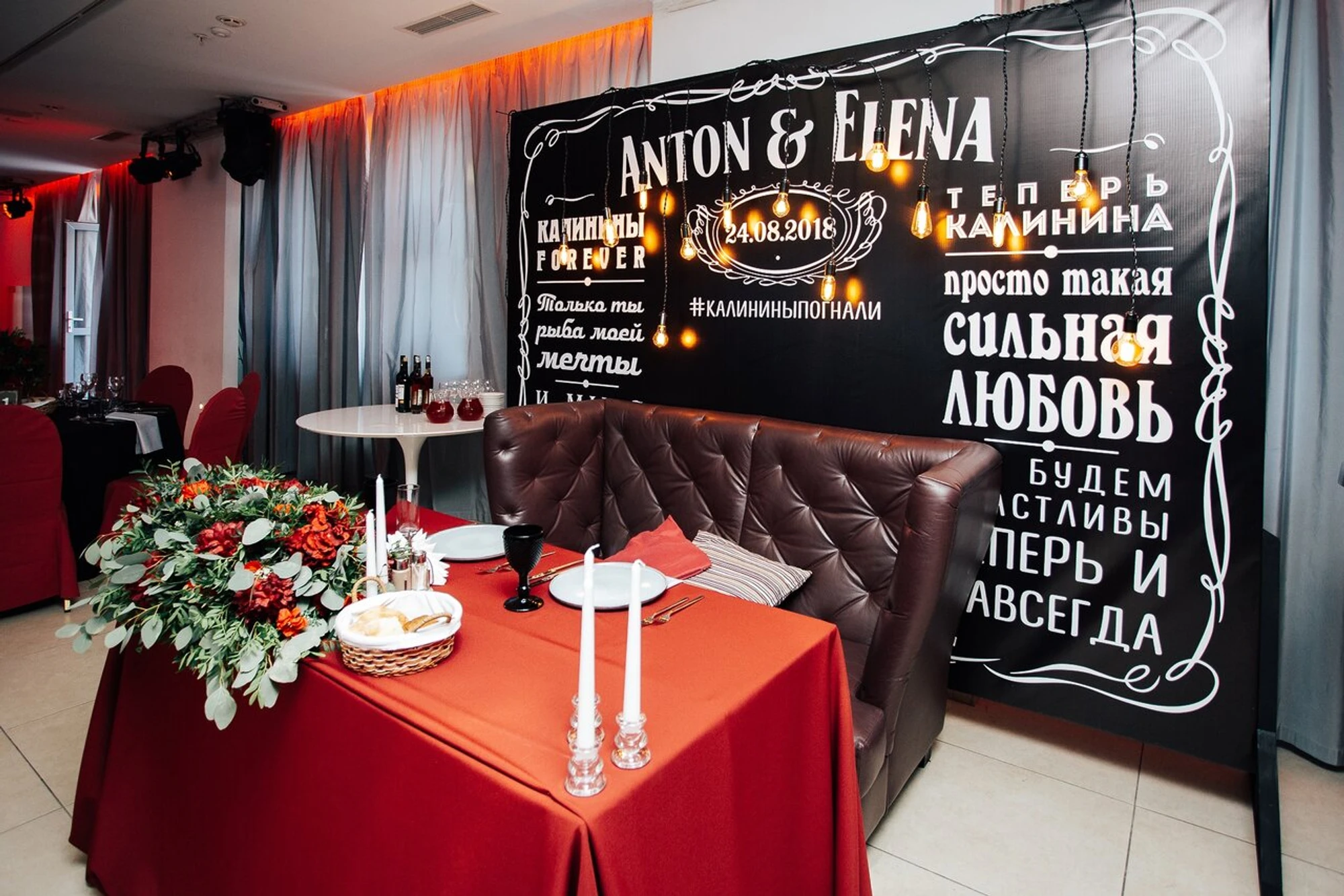 Студия декора koalla-decor (Организация мероприятий)
