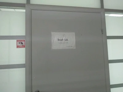 Beauty lab (Ногтевая студия)