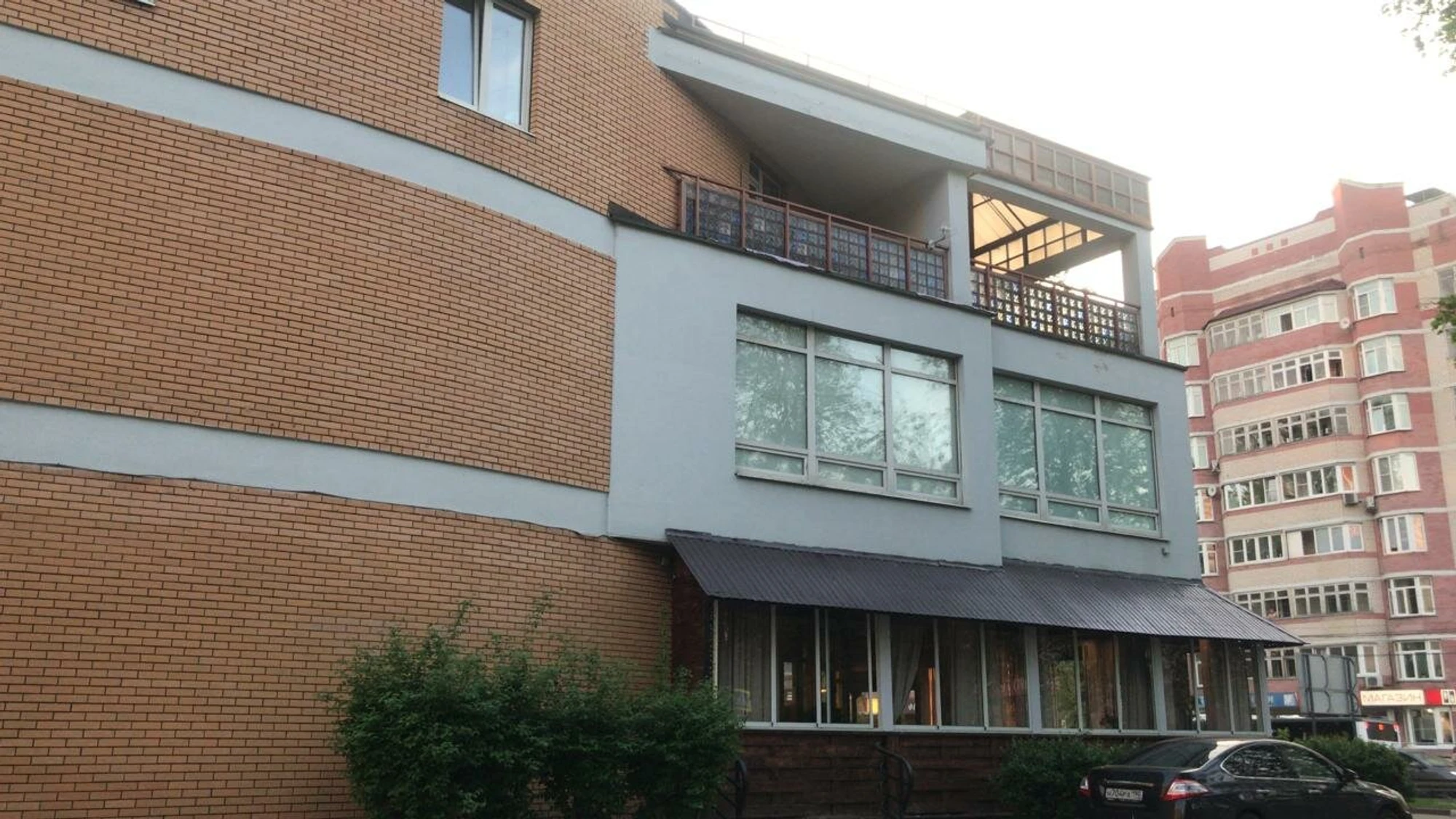 A-Team Center (Курсы иностранных языков )