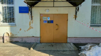 ГОУ ДО Ярославской области Ярославский региональный инновационно-образовательный центр Новая школа (Дополнительное образование )