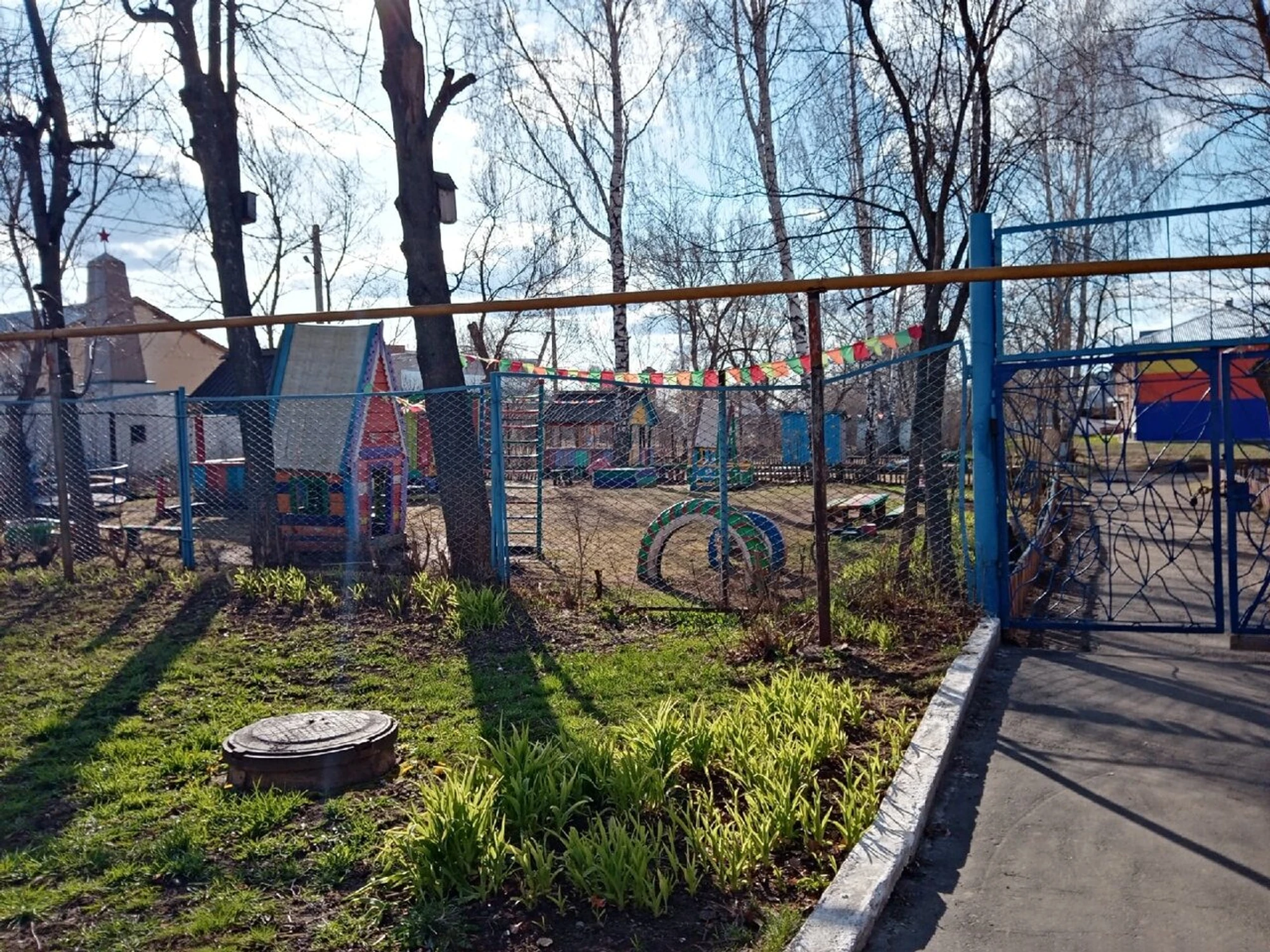 Детский сад (Детский сад)