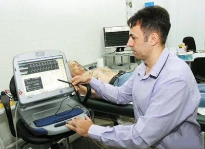 Клинико-диагностический центр БФУ имени и. Канта (Диагностический центр )