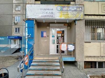 Детские игрушки (Детские игрушки и игры)