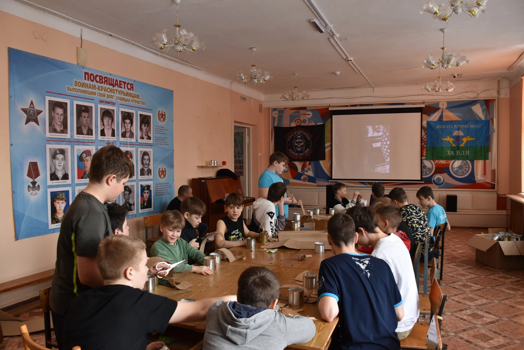 Центр патриотического воспитания "Крепость" в Краснотурьинске