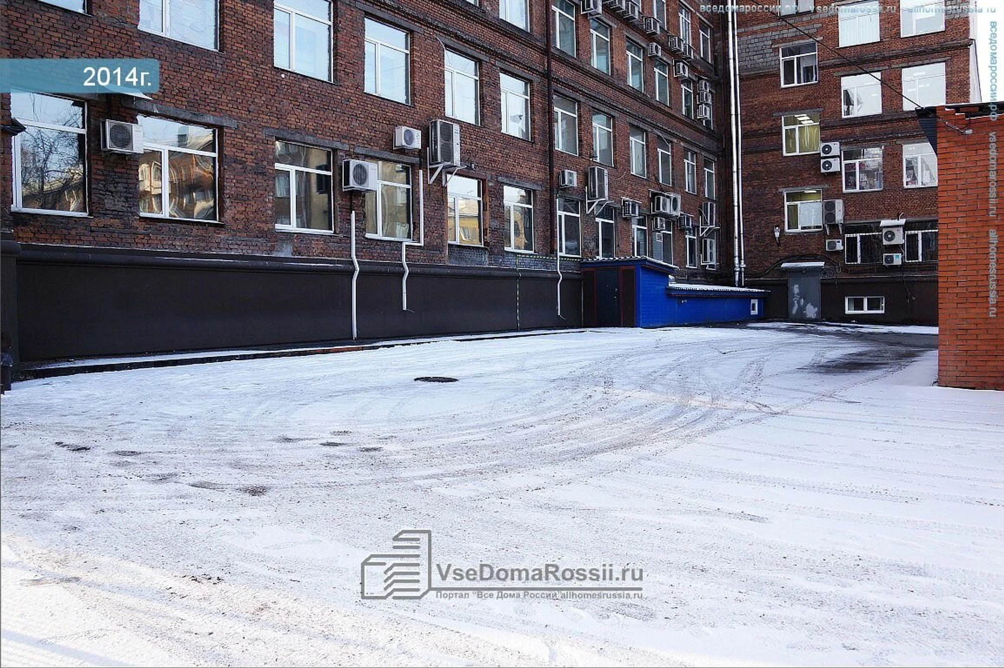 Тенториум (Оздоровительный центр)