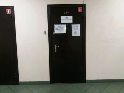 Альянс Ойл-НК (Оптовая компания)