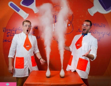 "Лайк-шоу", химическое шоу, Самара 