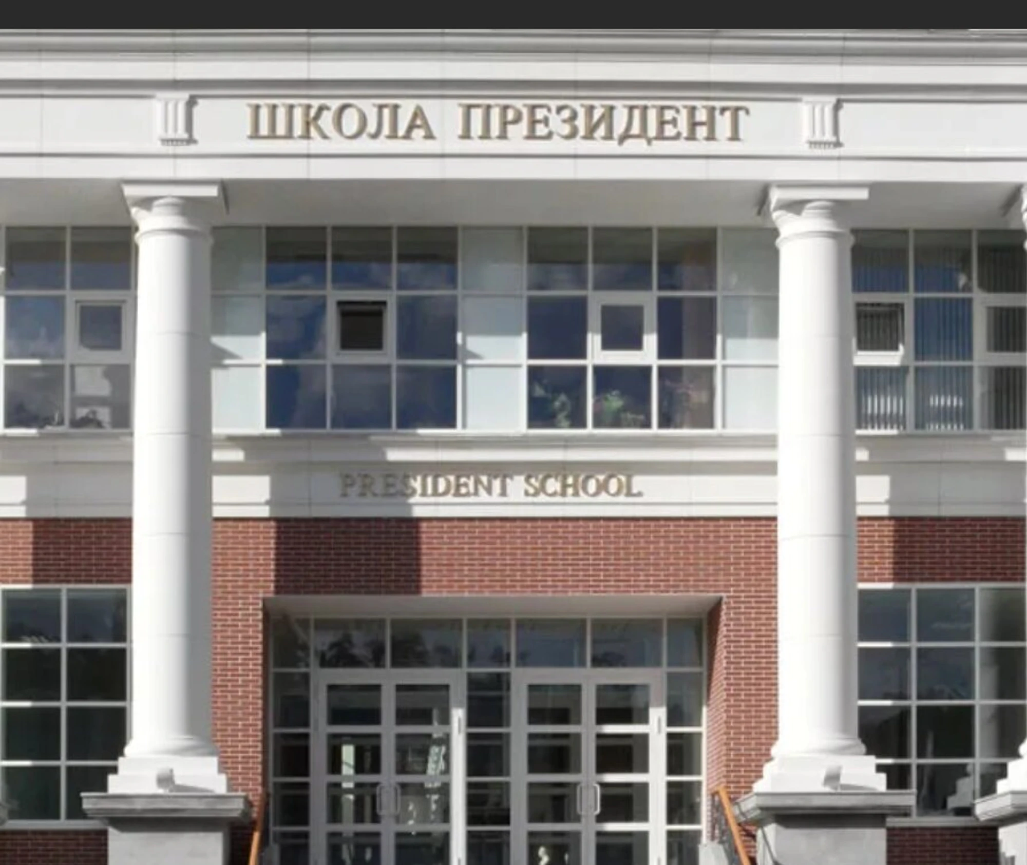 Арт-студия Зелёный маяк (Школа искусств )